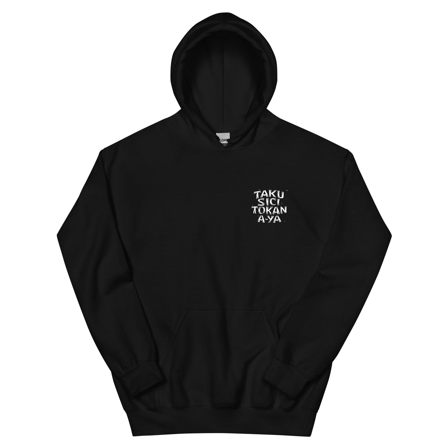 Pack Your Trash © - Lakota Pack Your Trash Front - Fisher Geek Back -Unisex Hoodie