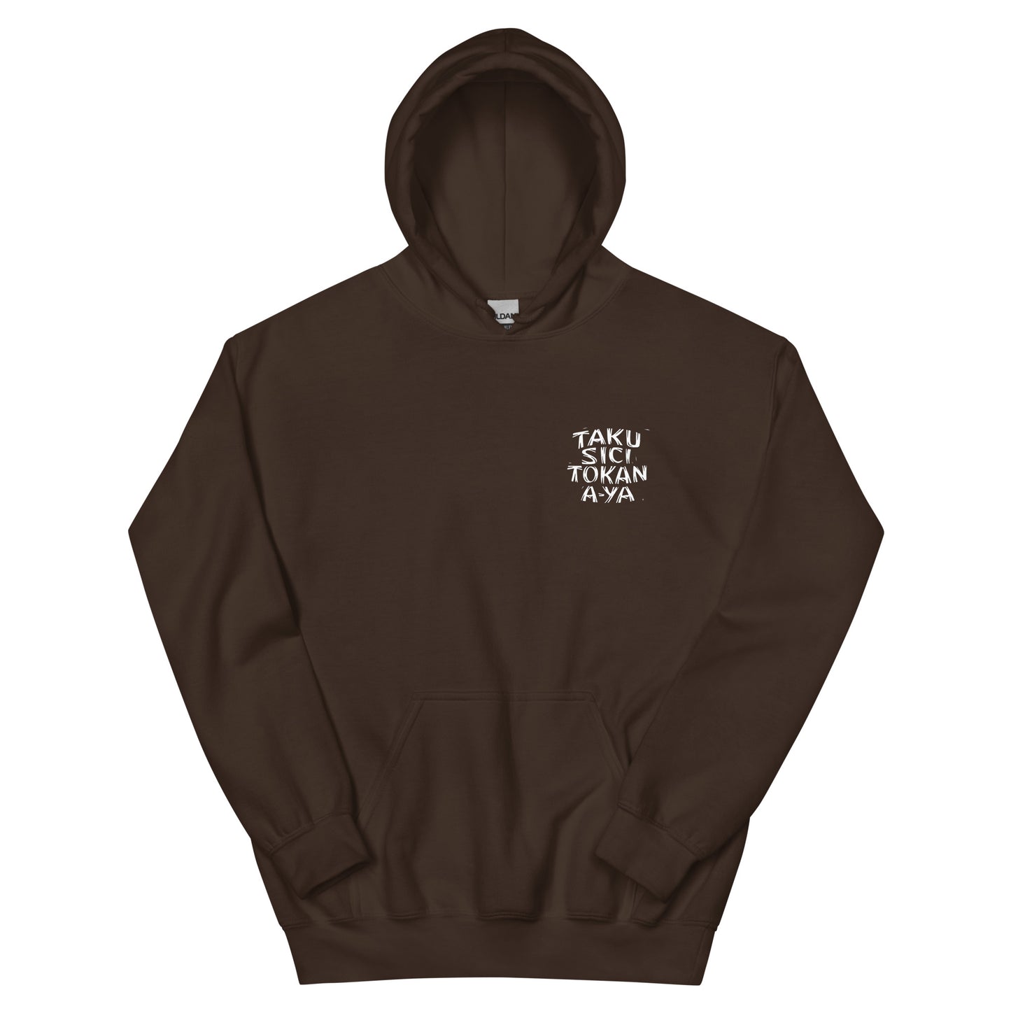 Pack Your Trash © - Lakota Pack Your Trash Front - Fisher Geek Back -Unisex Hoodie