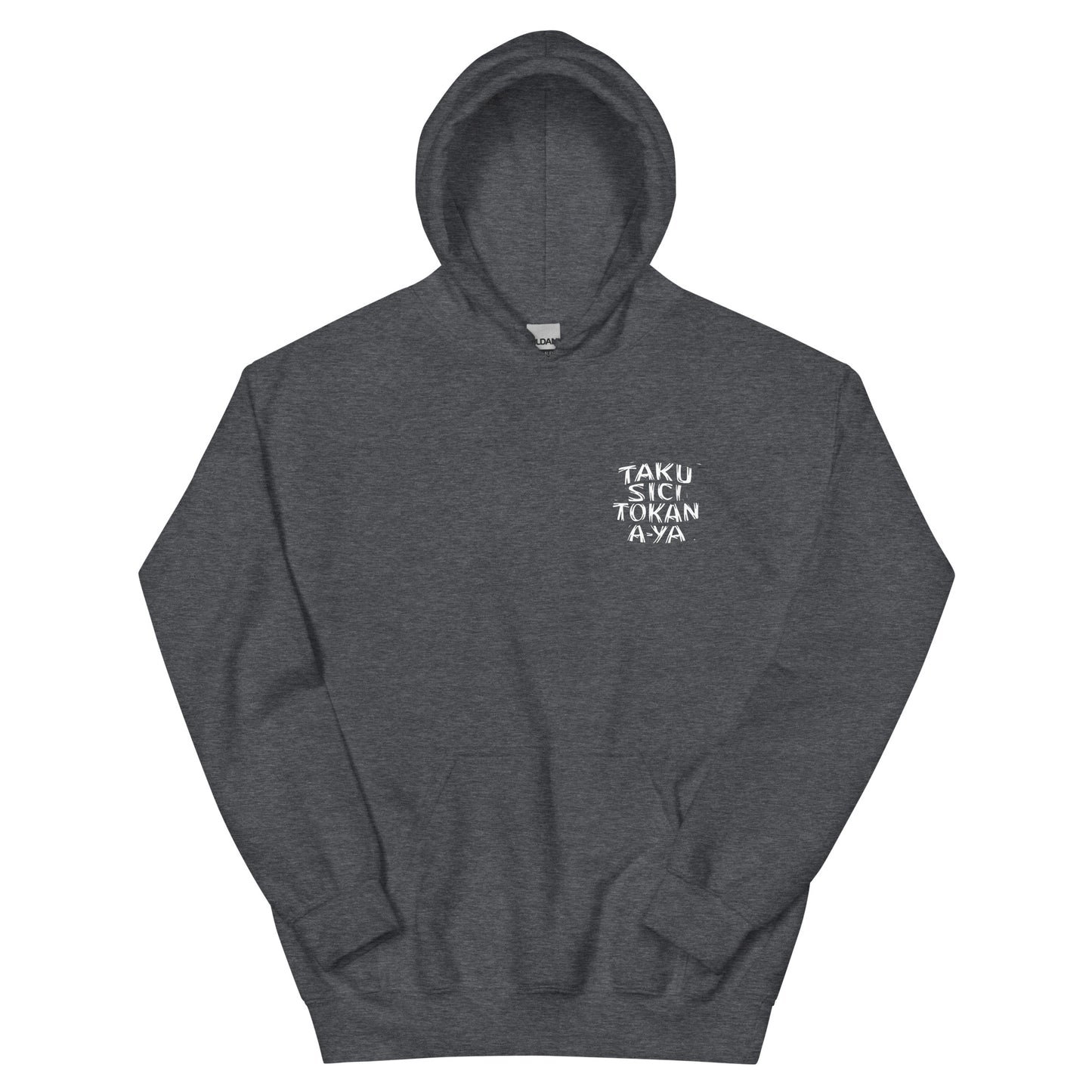 Pack Your Trash © - Lakota Pack Your Trash Front - Fisher Geek Back -Unisex Hoodie