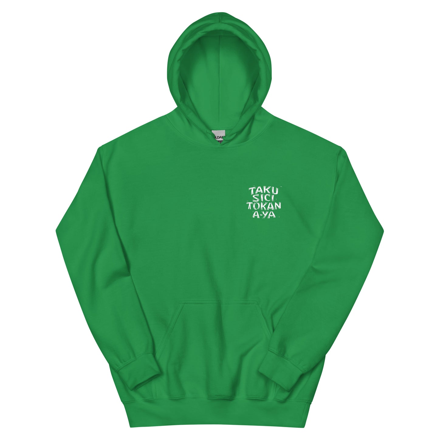 Pack Your Trash © - Lakota Pack Your Trash Front - Fisher Geek Back -Unisex Hoodie