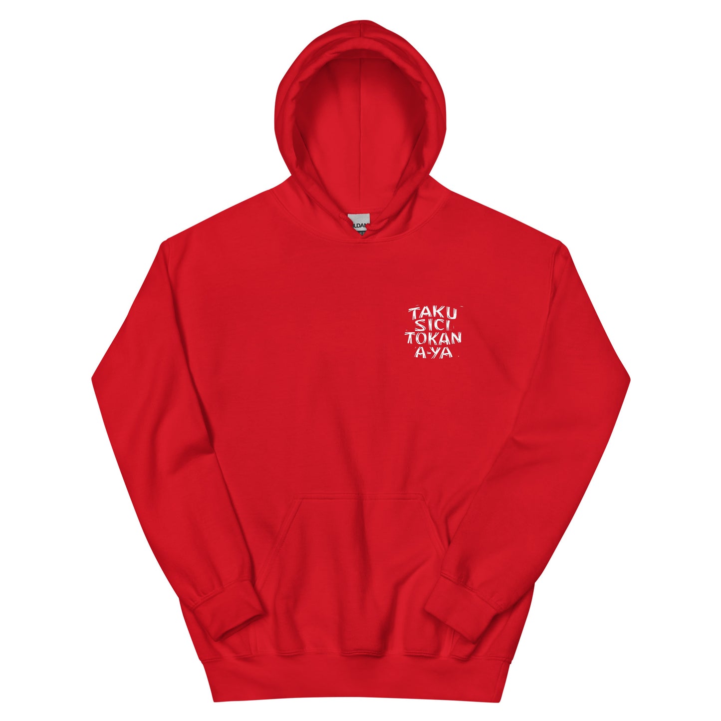 Pack Your Trash © - Lakota Pack Your Trash Front - Fisher Geek Back -Unisex Hoodie