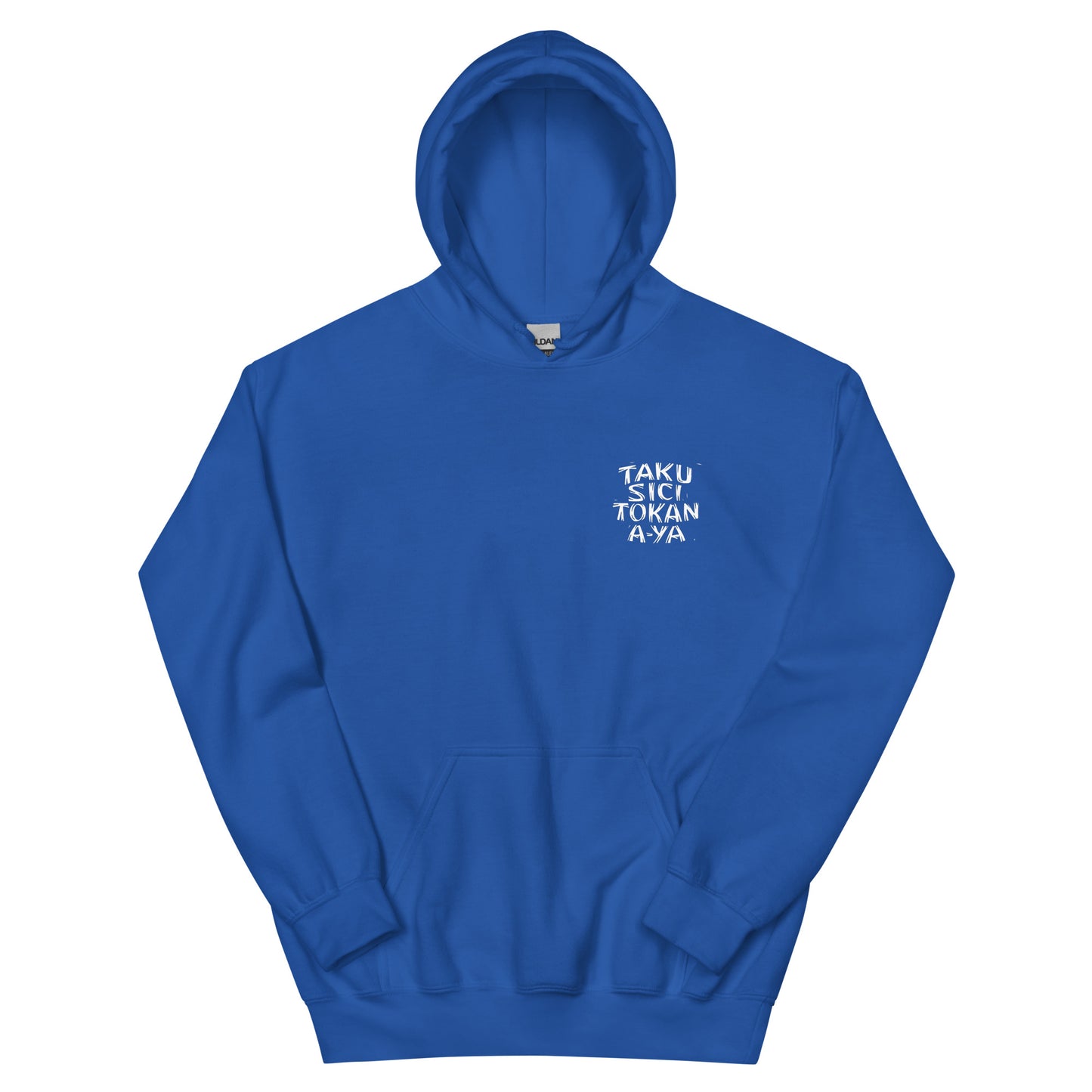 Pack Your Trash © - Lakota Pack Your Trash Front - Fisher Geek Back -Unisex Hoodie